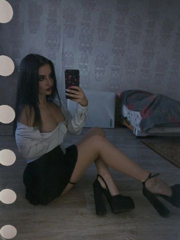 Мелисса